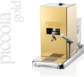 تصویر قهوه ساز لاپیکولا مدل پد خور طلایی LaPiccola Piccola “Gold” ESE Pod Machine 