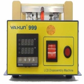 تصویر سپراتور YAXUN YX-999 