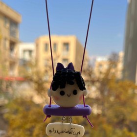 تصویر آویز دختر/شبتاب 