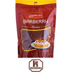 تصویر زرشک 300 گرمی مصطفوی 