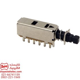 تصویر واکی شاسی ریز 12 پین 