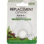 تصویر سرامیک دیفیوزر ایستا Mini Ceramic Co2 Diffuser – قطر 2 سانتی متر 