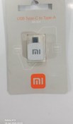 تصویر مبدل OTG USB-C شیاومی mi مدل MI-501 Xiaomi
