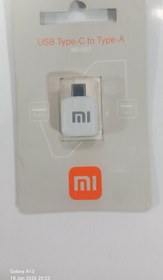 تصویر مبدل OTG USB-C شیاومی mi مدل MI-501 Xiaomi