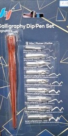 تصویر سینا / ست قلم / کالیگرافی / یوروپن 