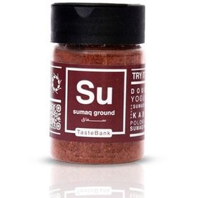 تصویر پودر سماق 80 گرمی 