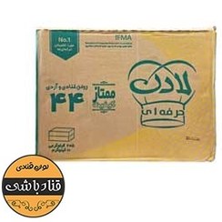 تصویر روغن قنادی44لادن 