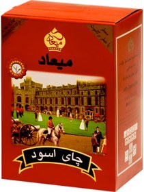 تصویر میعاد چای معطر هل250گ 