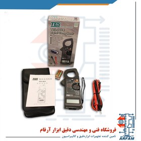 تصویر کلمپ متر تس مدل TES-3014 دیجیتال AC DC Milliamp Clamp Meter KEW 2500