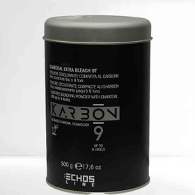 تصویر پودر دکلره کربن اچ اس لاین فاقد گرد و غبار CARBON (ECHOS LINE)