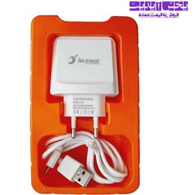 تصویر شارژر دیواری دو پورت IRANGE مدل LC042A بهمراه کابل تبدیل Micro USB 