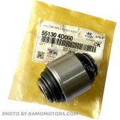 تصویر بوش سگدست هیوندای سانتافه | جنیون پارت | 551304D000 