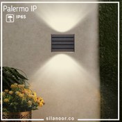 تصویر چراغ دیواری ضد آب پالرمو تک شعله 