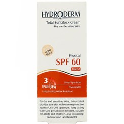 تصویر کرم ضد آفتاب SPF60 رنگی هیدرودرم مناسب پوست های خشک و حساس فاقد جاذب شیمیایی حجم 50 میلی لیتر Hydroderm Total Sunblock SPF60 Tinted Cream For Dry And Sensitive Skins 50 ml