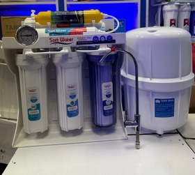 تصویر دستگاه تصفیه آب Water purification