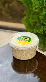 تصویر معجون مخصوص 1 کیلو 