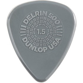 تصویر پیک گیتار DUNLOP Prime Grip Delrin 500 1.5mm 