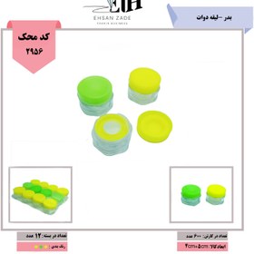 تصویر بدر -لیقه دوات 