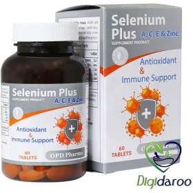 تصویر قرص سلنیوم پلاس او پی دی فارما ا OPD Pharma Selenium Plus Tablet OPD Pharma Selenium Plus Tablet