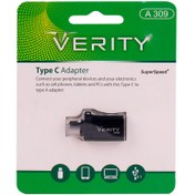 تصویر تبدیل Verity A309 OTG Type-C ا Verity A309 OTG USB 3.1 To Type-C Adapter Verity A309 OTG USB 3.1 To Type-C Adapter