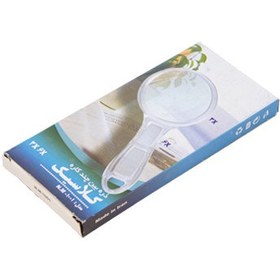 تصویر ذره بین کلاسیک صبا 