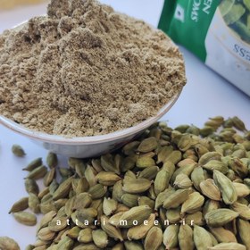 تصویر پودر هل مخصوص اکبرسبز - 100گرمی Cardamoms powder