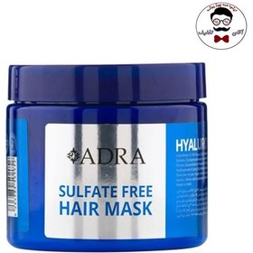 تصویر ماسک مو آبرسان فاقد سولفات آدرا حاوی هیالورونیک اسید Adra sulfate-free moisturizing hair mask containing hyaluronic acid