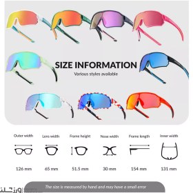 تصویر عینک پلاریزه دوچرخه‌ سواری راک براس کد 2086 