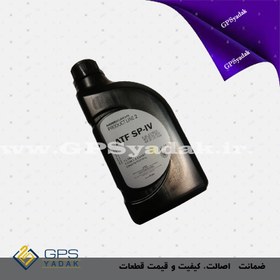 تصویر روغن گیربکس کیا اسپورتیج SL 