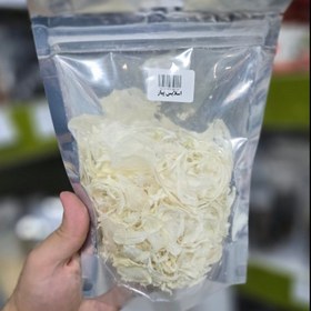 تصویر اسلایس پیاز خشک 