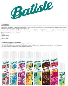 تصویر شامپو اورجینال برند Batiste مدل KURU ŞAMPUAN CHERRY 200 ML کد 776444529 