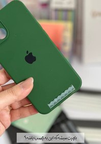 تصویر چسب طرح توری 