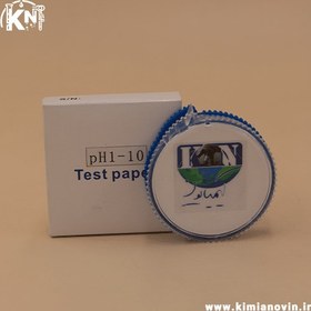 تصویر کاغذ Ph یک تا ده کیمیا نوین 