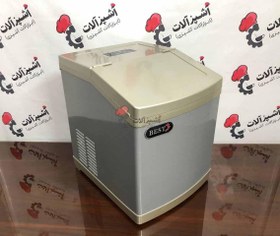 تصویر یخ ساز 25 کیلویی BEST مدل BT-25 