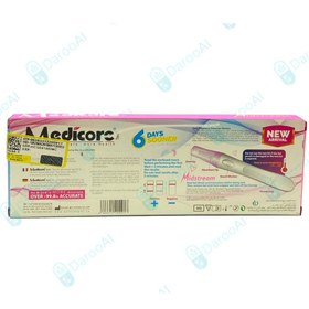 تصویر تست بارداری خودکاری 