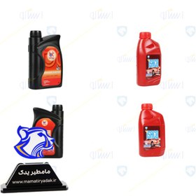 تصویر روغن هیدرولیک مگان 1 لیتری Behtam -Dexron II( بهتام) توتال ایساکو (0770100106) 