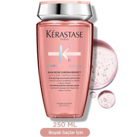 تصویر شامپو Kerastase اورجینال زنانه برند کراستاز 3474637058975 Chroma Absolu Bain Riche Nourishing and Protective Shampoo for Dyed Hair 250ml 