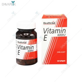 تصویر كپسول ژلاتینی ویتامین ای 600 هلث اید ا Health Aid Vitamin E 600 Health Aid Vitamin E 600
