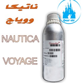 تصویر اسانس ناتیکا وویاج NAUTICA VOYAGE 