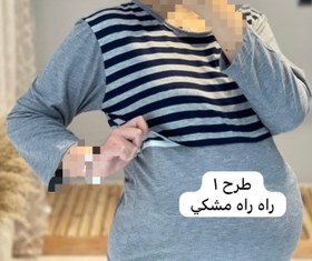 تصویر تیشرت تک استین بلند راه راه رنگی ( کد 643) 