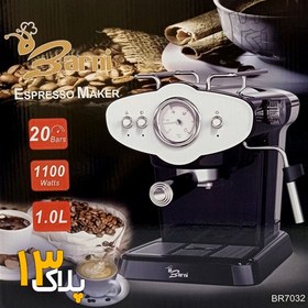 تصویر اسپرسوساز بارنی 7005 Barney 7005 espresso machine