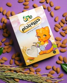 تصویر حریره بادام Almond paste