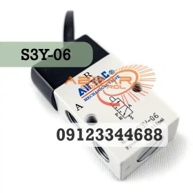 تصویر شیر پنوماتیک میکرو سویچی ایرتک مدل S3Y-06 سایز 1/8 اینچ 