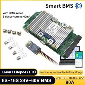 تصویر ماژول هوشمند شارژ باتری 16~6 سل 80 آمپر - دارای اپلیکیشن ارتباطی Smart BMS module 6S~16S 80A Lipo cell, LiFePO4 batteries, Li Ion battery, LTO cells