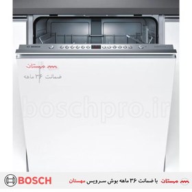 تصویر ظرفشویی توکار بوش مدل SMV46NX01 Bosch Dishwasher SMV46NX01