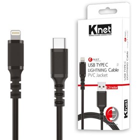 تصویر کابل تبدیل usb-c به لایتنینگ کی نت مدل K-CUCL2012 طول 1.2 متر 