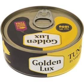 تصویر تن ماهی 180 گرمی گلدن لوکس Golden Lux Tuna 180 Grams COD: 157093