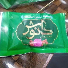 تصویر مخلوط گیاهی خولنجان 