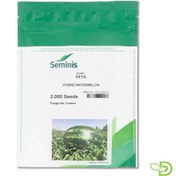 تصویر بذر هندوانه کریمسون ریا سمینیس پاکت 2000 عددی