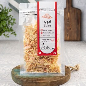 تصویر اسلایس پیاز خشک 